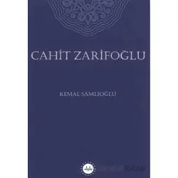 Cahit Zarifoğlu - Kemal Şamlıoğlu - Diyanet İşleri Başkanlığı