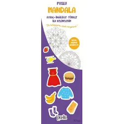 Puslu Mandala Çocuk Ayraç/ İngilizce Türkçe İlk Kelimelerim - Kolektif - Puslu Yayıncılık