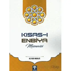 Kısas-ı Enbiya Mesnevisi - Ali Rıza Akbulut - Kevser Yayınları