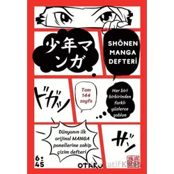 Shounen Manga Defteri - Toyohara Kamai - Altıkırkbeş Yayınları