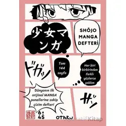 Shojo Manga Defteri - Toyohara Kamai - Altıkırkbeş Yayınları