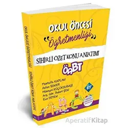 ÖABT Okul Öncesi Öğretmenliği (Kampanyalı) KR Akademi