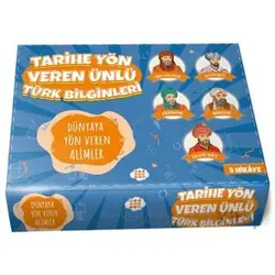 Tarihe Yön Veren Ünlü Türk Bilginleri - Cezmi Ersöz - Dokuz Çocuk