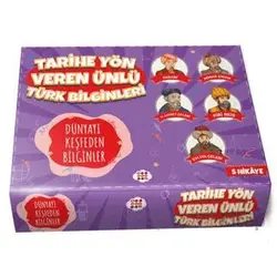 Tarihe Yön Veren Ünlü Türk Bilginleri - Cezmi Ersöz - Dokuz Çocuk