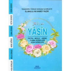 İri Yazılı Yasin (Mavi) Haktan Yayınları