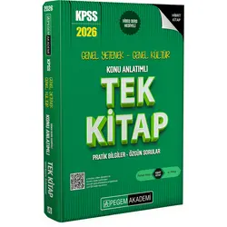 2026 KPSS Konu Anlatımlı Tek Kitap Pegem Akademi