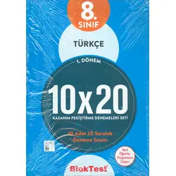 8.Sınıf Türkçe 10x20 Kazanım Pekiştirme Denemeleri (Kampanyalı) Blok Test Yayınları