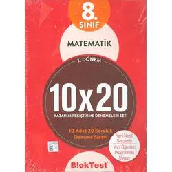 8.Sınıf 1.Dönem Matematik 10x20 Kazanım Pekiştirme Denemeleri Seti (Kampanyalı) Blok Test