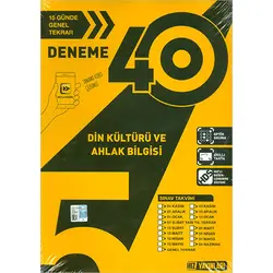 5.Sınıf 40lı Din Kültürü ve Ahlak Bilgisi Deneme Hız Yayınları