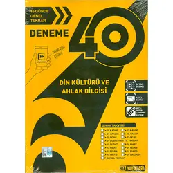 6.Sınıf 40lı Din Kültürü Deneme Hız Yayınları