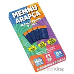 Memnu Arapça Kutu Oyunu - Emrah Dilek - Delta Kültür Yayınevi