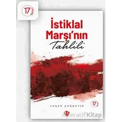 İstiklal Marşının Tahlili - Yaşar Çağbayır - Türkiye Diyanet Vakfı Yayınları