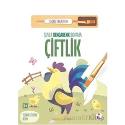Suyla Rengarenk Boyama – Çiftlik (Sihirli Fırçasıyla) - Kolektif - İndigo Çocuk