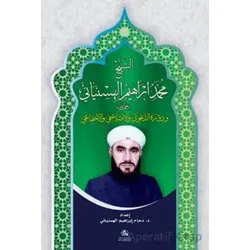Şeyh Muhammed İbrahim Al-Hasinyani - Daham İbrahim Alhasanyani - Asalet Yayınları