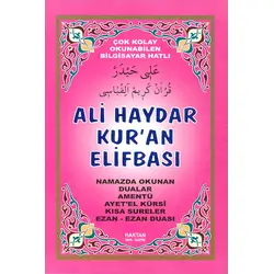 Kur’an Elifbası (Pembe) Haktan Yayınları