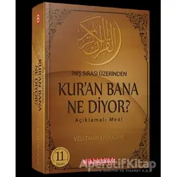 İniş Sırası Üzerinden Kuran Bana Ne Diyor? - Kolektif - Bilgeoğuz Yayınları