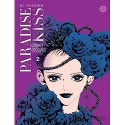 Paradise Kiss Cilt 2 - Cennet Öpücüğü - Ai Yazawa - Komikşeyler Yayıncılık
