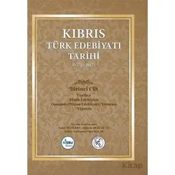 Kıbrıs Türk Edebiyatı Tarihi 5 Cilt Takım - Oğuz Karakartal - Gazi Kitabevi