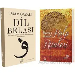 Gazali Seti - İmam Gazali - Ahir Zaman