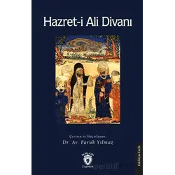 Hazret-i Ali Divanı - Hazreti Ali - Dorlion Yayınları