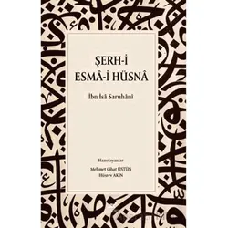 Şerh-i Esmâ-i Hüsnâ - Hüsrev Akın - Paradigma Akademi Yayınları