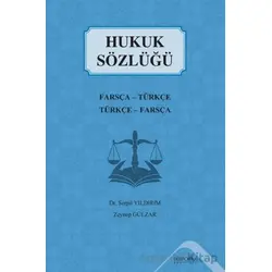 Hukuk Sözlüğü - Serpil Yıldırım - Altınordu Yayınları