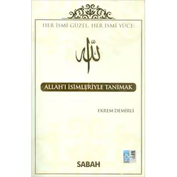 Allah’ı İsimleriyle Tanımak - Ekrem Demirli - Turkuvaz