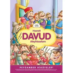 Hazreti Davud - Şebnem Pişkin - Uysal Yayınevi
