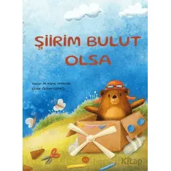 Şiirim Bulut Olsa - M. Kamil Yaykan - Diyanet İşleri Başkanlığı