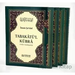 Tabakatül Kübra - İmam Şarani - Erkam Yayınları
