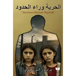 Sınırsız Özgürlük - Maram Nureddin Nasri - Ateş Yayınları
