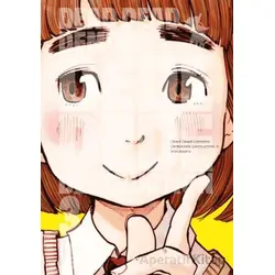 Dead Dead Demons Dededede Destruction 3. Cilt - İnio Asano - Gerekli Şeyler Yayıncılık