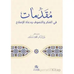 Mukaddimatun Fi’l-Fikri Ve’t-Tasavvufi Veduati’l-Islah - Adnan Muhammed Zarzour - Asalet Yayınları