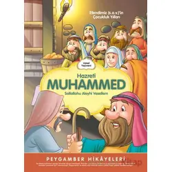 Hz Muhammed (s.a.v) Çocukluk Yılları - Şebnem Pişkin - Uysal Yayınevi