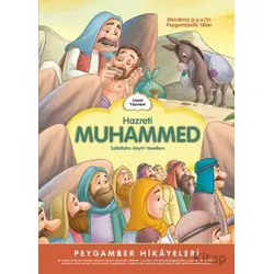 Hz Muhammed (s.a.v) Peygamberlik Yılları - Şebnem Pişkin - Uysal Yayınevi