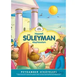 Hazreti Süleyman - Şebnem Pişkin - Uysal Yayınevi