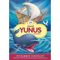 Hazreti Yunus - Şebnem Pişkin - Uysal Yayınevi