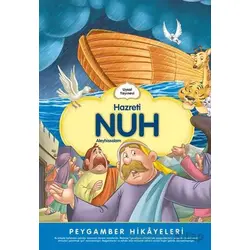 Hazreti Nuh - Şebnem Pişkin - Uysal Yayınevi