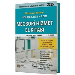 Mecburi Hizmet El Kitabı - İlyas Yolbaş - İstanbul Tıp Kitabevi