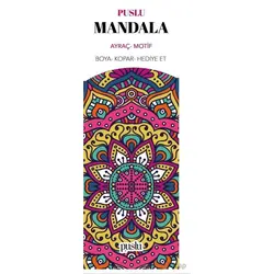 Mandala Ayraç / Motif - Kolektif - Puslu Yayıncılık