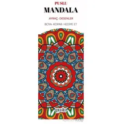 Mandala Ayraç / Desenler - Kolektif - Puslu Yayıncılık
