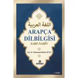 Arapça Dil Bilgisi Sarf-Nahiv - Muhammed Hüsnü Çiftçi - Ensar Neşriyat