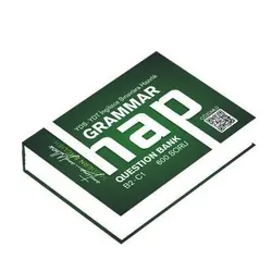 Modern English HAP Grammar B2 C1