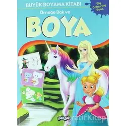 Büyük Boyama Kitabı 2 - Kolektif - Pogo Çocuk