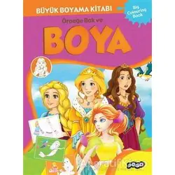 Büyük Boyama Kitabı 1 - Kolektif - Pogo Çocuk