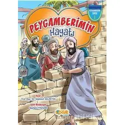 Peygamberimin Hayatı (Ciltli) - Mahmut Kelpetin - Siyer Yayınları