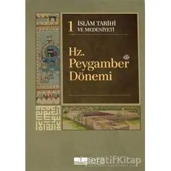 İslam Tarihi ve Medeniyeti Külliyatı (15 Cilt Takım) - Kolektif - Siyer Yayınları