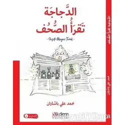 Gazete Okuyan Tavuk (Arapça) - Mehmet Ali Başaran - Akdem Yayınları