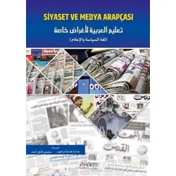 Siyaset ve Medya Arapçası - Suwayfi Fathi - Akdem Yayınları