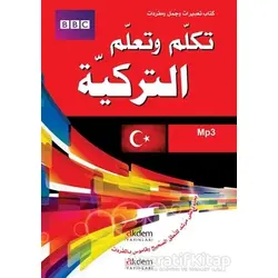 Tekellem ve Teallem et-Türkiyye - Kolektif - Akdem Yayınları